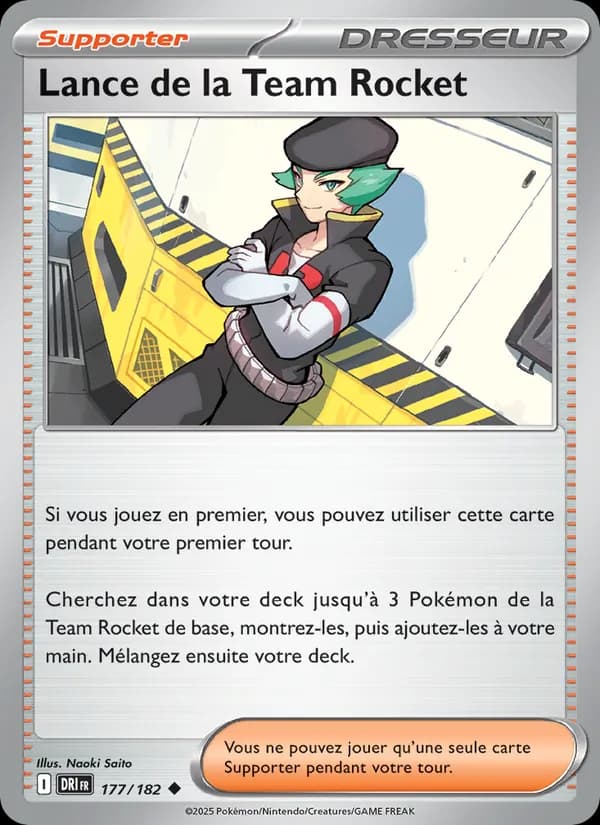 Lance de la Team Rocket
