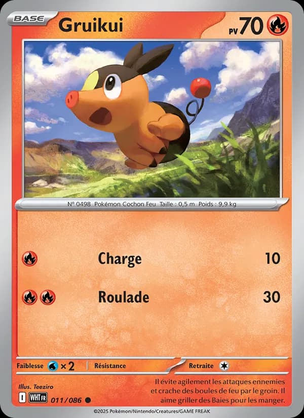 Gruikui