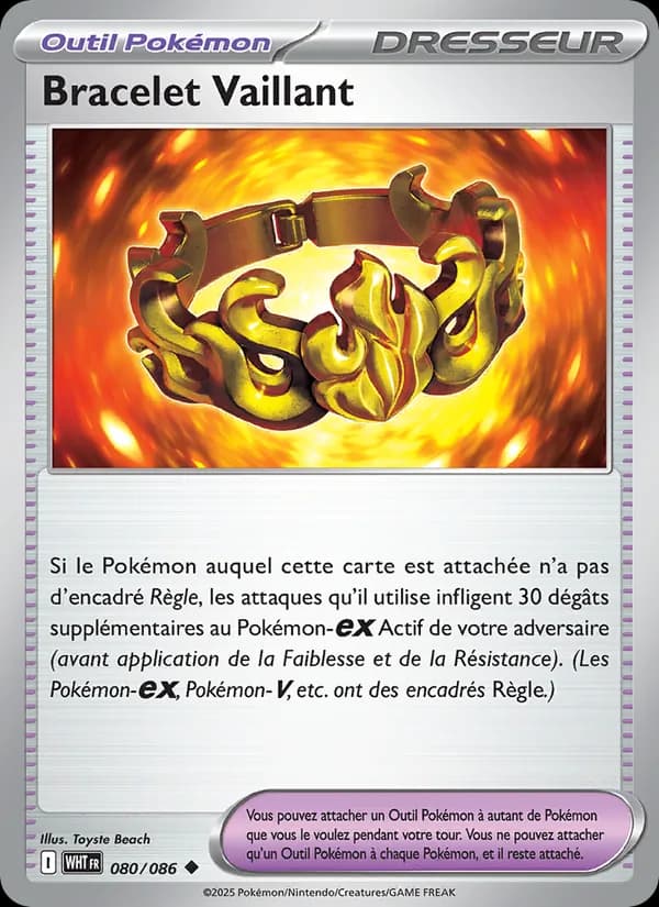 Bracelet Vaillant