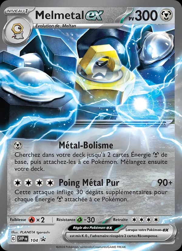 Melmetal-ex