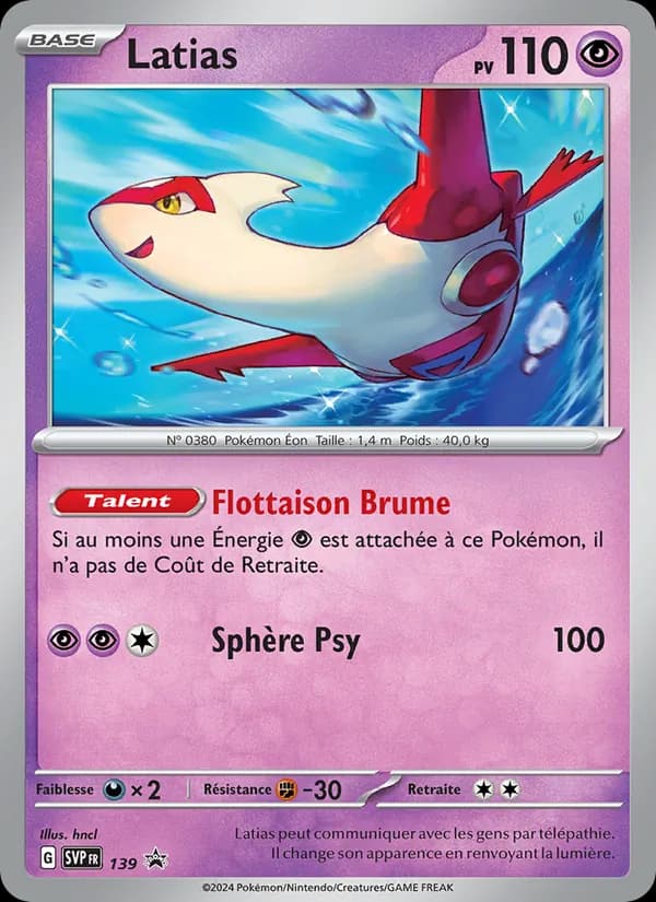 Latias