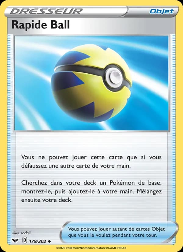 Rapide Ball