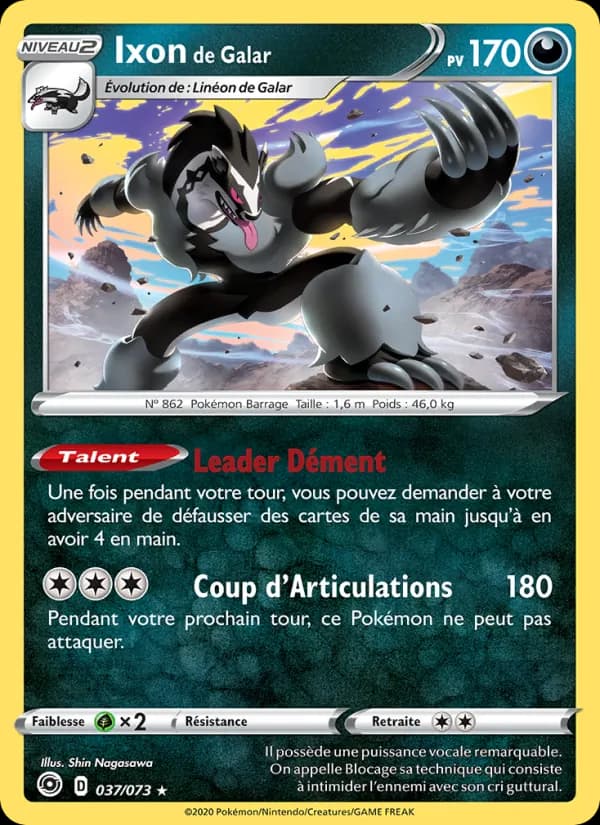 Ixon de Galar