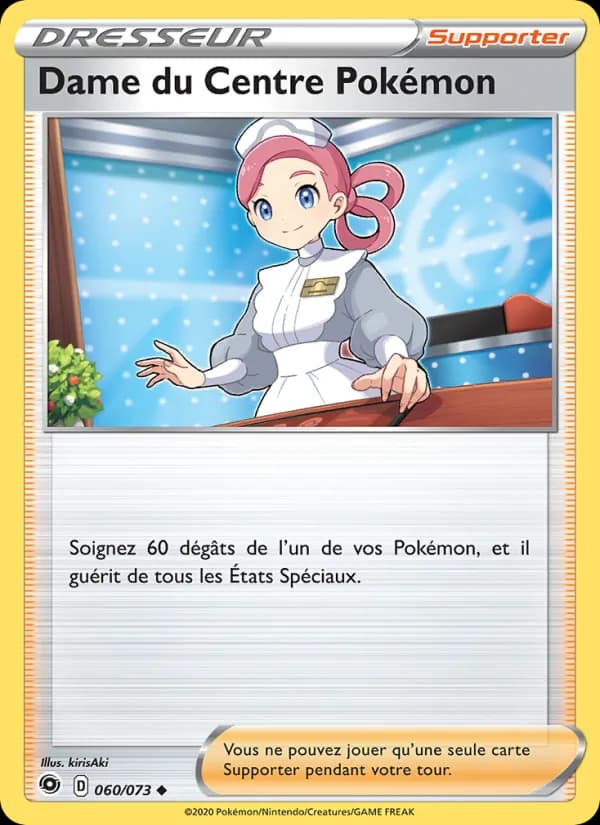 Dame du Centre Pokémon
