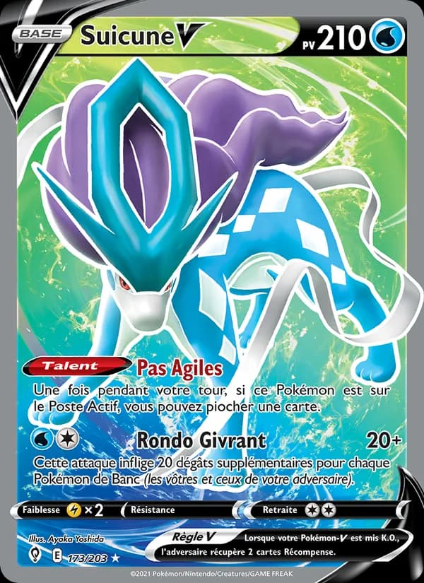 Suicune V