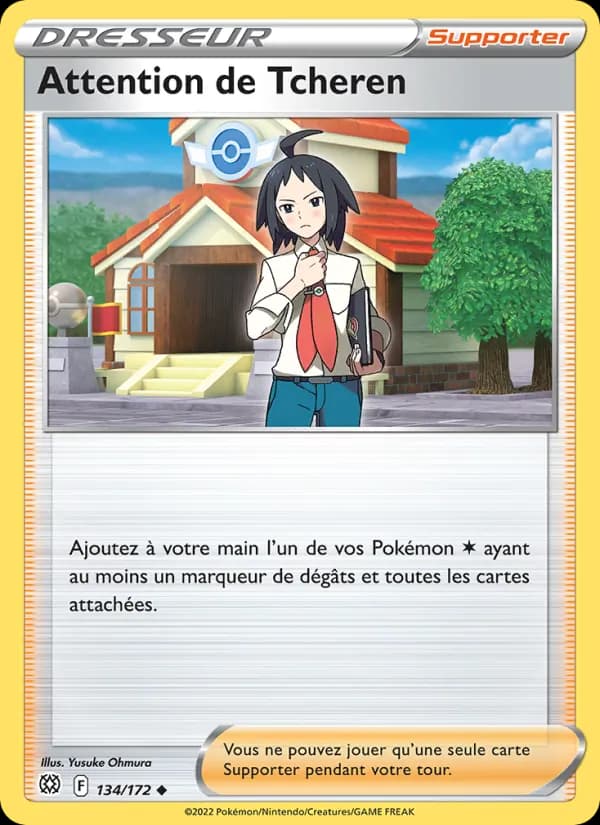 Attention de Tcheren