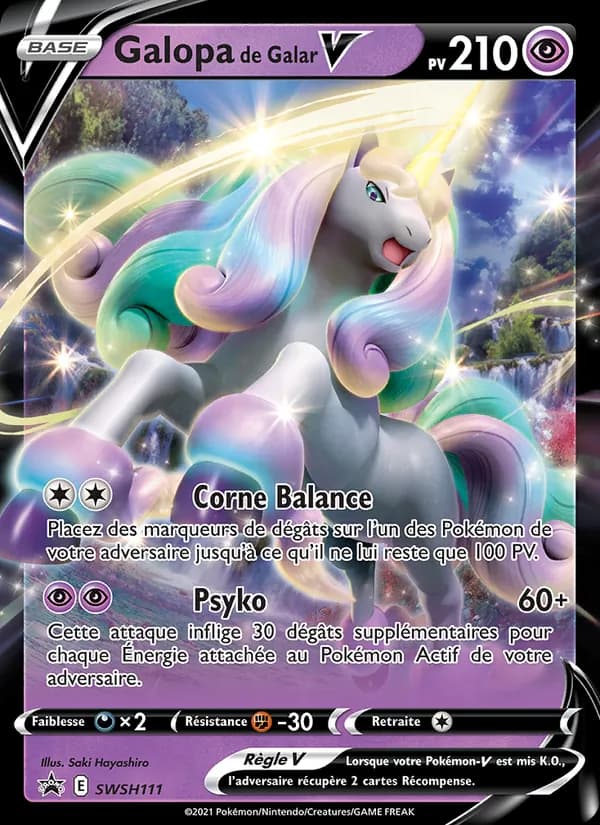 Galopa de Galar V