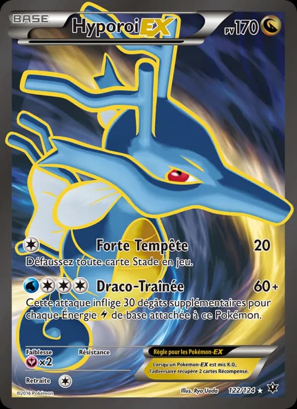 Hyporoi EX