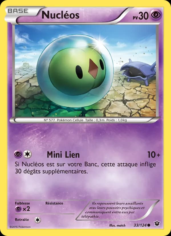Nucléos
