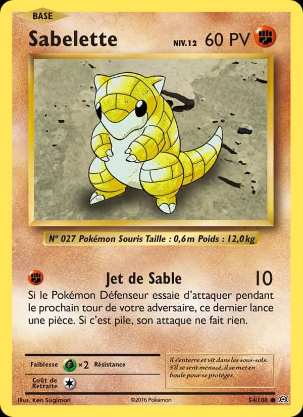 Sabelette