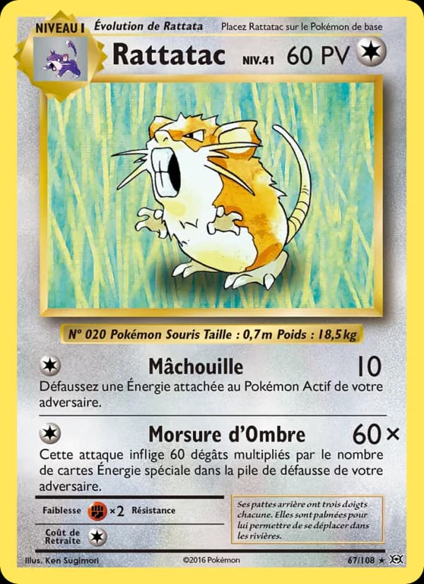 Rattatac