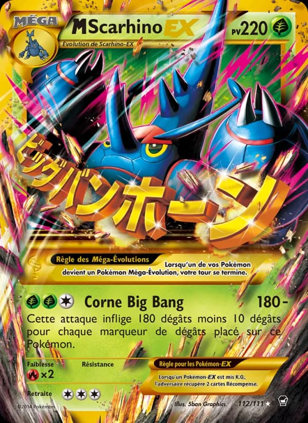 M-Scarhino EX