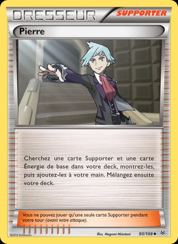 Pierre