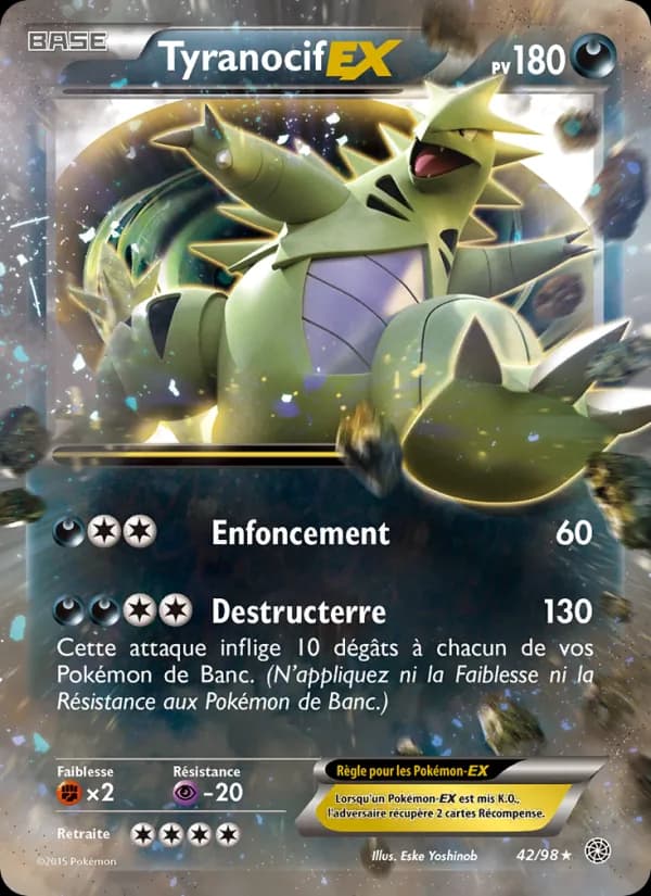 Tyranocif EX