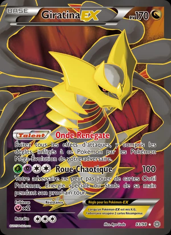 Giratina EX