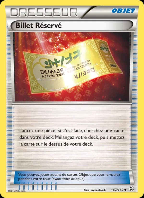 Billet Réservé