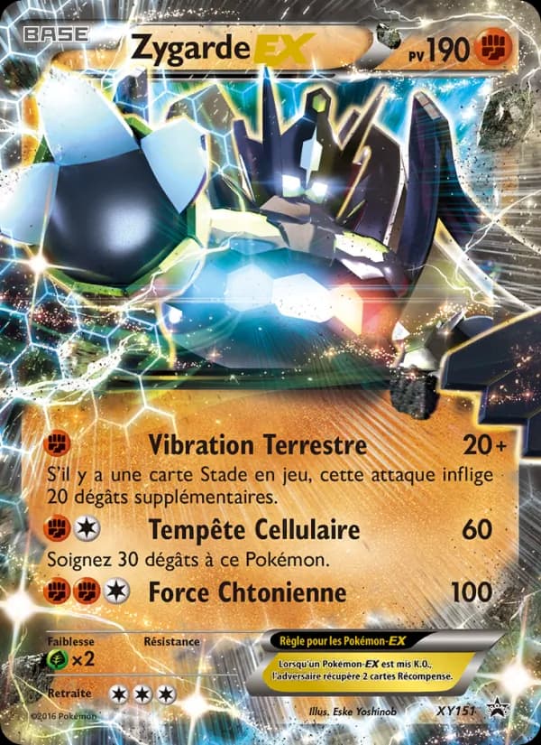 Zygarde EX