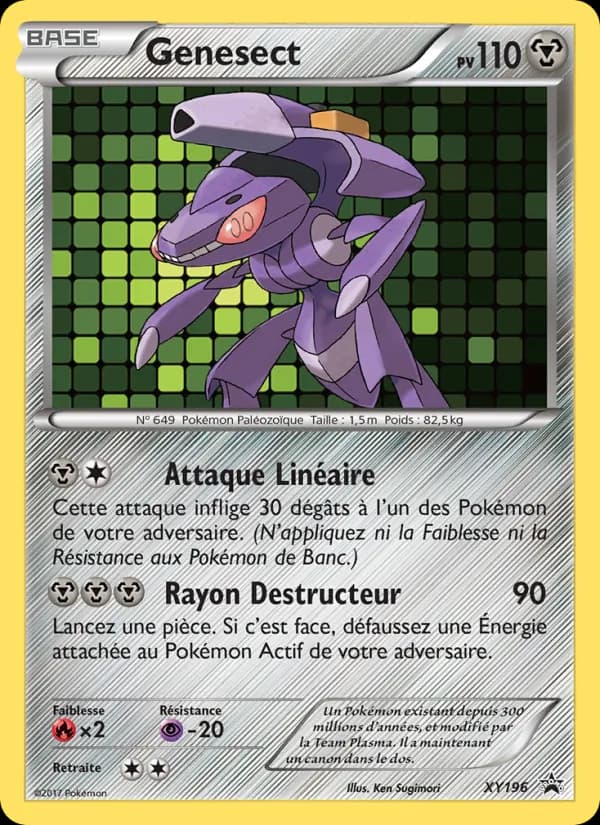 Genesect