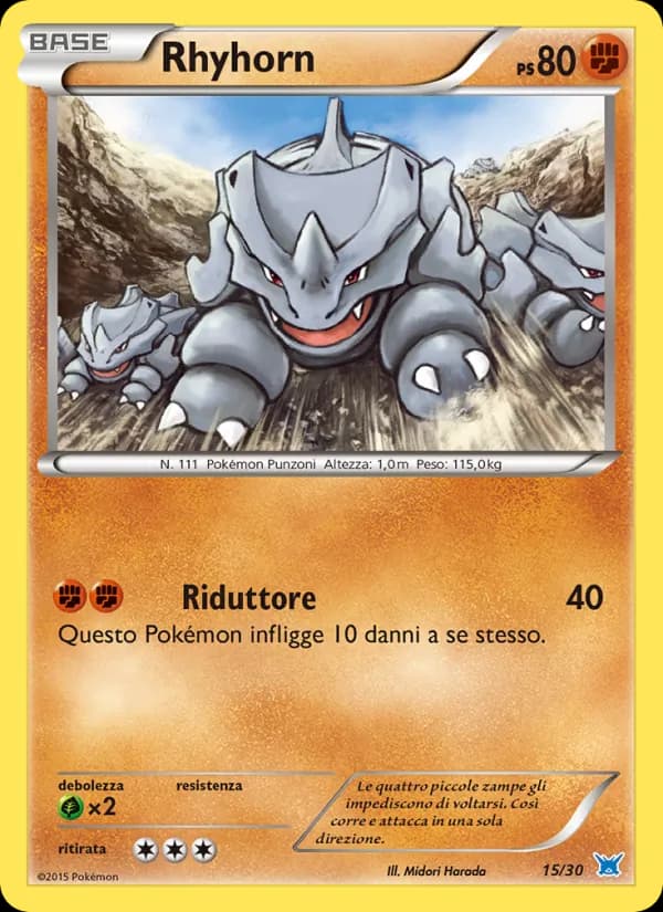 Rhinocorne